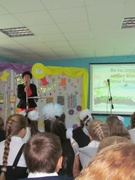 Малахова Светлана Николаевна