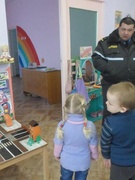 День светофора