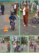 Весёлые старты на велосипедах