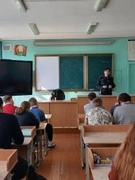 Встреча со старшим инспектором ИДН Копыльского РОВД Эмрих К.А.