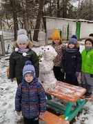 Зимние прогулки
