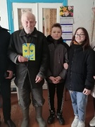 Поздравление ветерана труда с Днём защитника Отечества