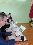 Научно практическая конференция