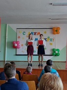 День матери. 14.10.2022