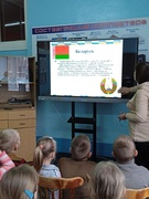 Урок содружества «Нас роднит вековая история»