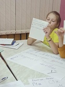 Международный день родного языка
