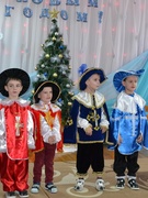 Наш весёлый Новый год