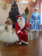 Новогодние праздники