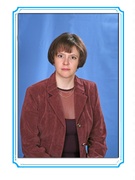 Миранкова Алла Викторовна