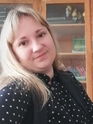 Сенокосова Ирина Геннадьевна