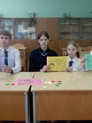 Інфармацыйная гадзіна "Я і свет прафесій"