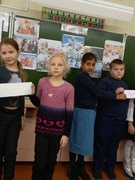 03.11.2025 Осенний лагерь дневного пребывания «Радуга»