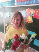 Гудей Татьяна Владимировна