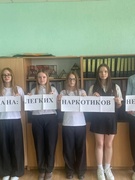 Информационный час «Без обмана: легких наркотиков НЕТ!»
