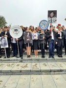 День народного единства 17.09.2021