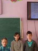 ШАГ 5 "Б"