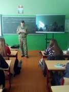 Встреча с работниками Мозырского пограничного отряда