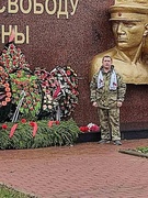 Возложение гирлянды Памяти