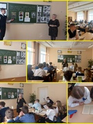 Открытый урок русской литературы в 9Б классе