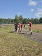 Воспитательно-оздоровительный лагерь труда и отдыха «Романтика» (30.06.2026)