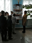 И.П.Мележ