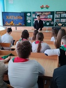 Единый урок, посвященный Дню памяти Хатыни