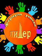 Заседание Совета учащихся "Мы САМИ"