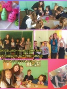 Рэлаксацыйныя заняткі "Анцістрэсікі"