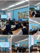 Открытый урок по теме "Стиль в одежде" в рамках областного семинара по трудовому обучению