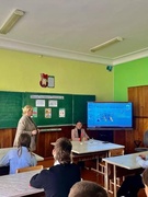 Школа Активного Гражданина