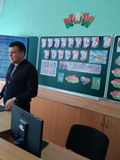 2 апреля