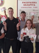 В преддверии Дня народного единства в Заспенской средней школе состоялось торжественное вручение членских билетов восьми новоявленным членам Белорусского республиканского союза молодёжи. "Мы едины, мы сильны, мы вместе!"