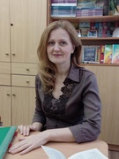 Карасик Людмила Анатольевна