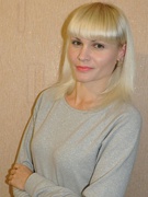 Мархотко Марина Николаевна