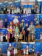 Новогоднее представление "В гостях у сказки" 1-4 классы