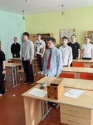 Единый урок, посвящённый Дню Конституции Республики Беларусь