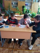 Час земли