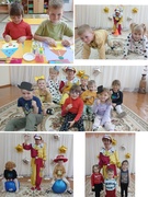 Каникулы "День смеха"