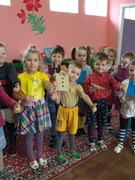 Выставка рисунков ко Дню матери Дню отца