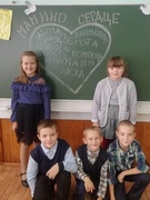 Неделя родительской любви
