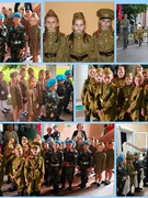 День Независимости