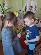 Свята "Вялікдзень"