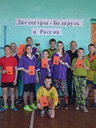 Спортландия между учащимися Лучниковской и Серяжской средних школ
