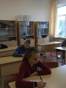 12 сентября