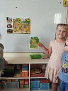 Учимся, познаём, развиваемся