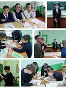 16.11.2023  для учащихся 7-8 классов была проведена игра «Химические элементы».