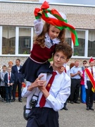 Здравствуй, школа!