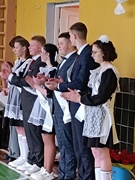 Праздник Последнего звонка