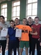 День Здоровья