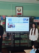 20.03.2025 - ШАГ в 8-11-х классах  по теме «Молодость – время выбора. Молодежь – за Союзное государство»  (о молодежных проектах и инициативах Союзного государства Беларуси и России)